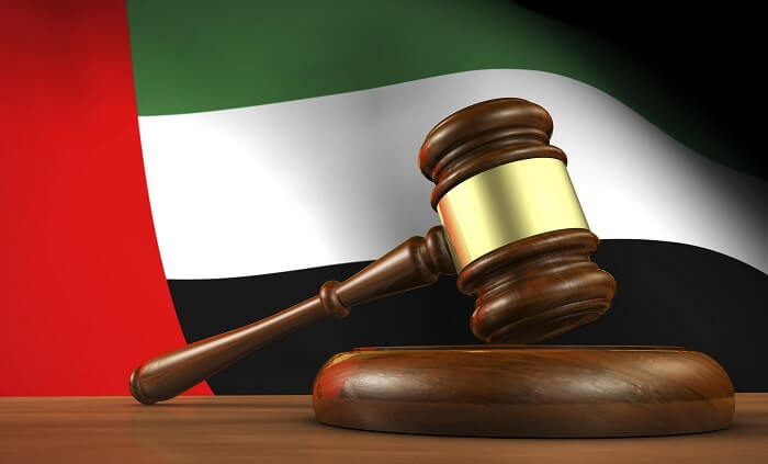 UAE’s Cybersecurity Laws and Compliance